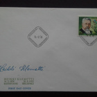 FDC Heikki Klemetti 14.2.1976 LaPe 782 - pikkukuva 1