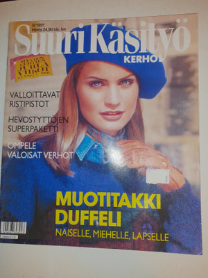Suuri käsityö 9/1991