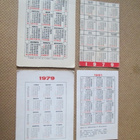 CCCP: neljä kalenterikorttia 1977-1981 - koira -aihe - pikkukuva 2