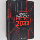 Dmitrij A. Gluchovskij ym. : Metro 2033 (zweitausend drei... - pikkukuva 1