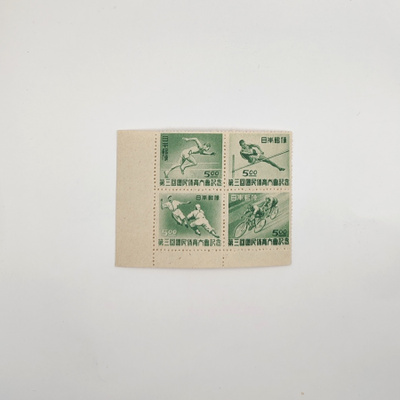 Japani: 423-426 ***