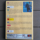 DVD: After The Rain (Ariyon Bakare, Louise Lombard 1999/2003 - pikkukuva 2