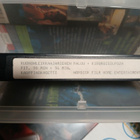 Kirurgin silpoja ja ruohonleikkaajamiehen paluu vhs - pikkukuva 2