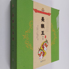 Mei Hou Wang Xi Lie Cong Shu(Di 3Ji Gong 8Ce) (Kotelossa) - pikkukuva 1