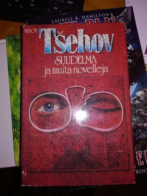 Tsehov suudelma ja muita novelleja