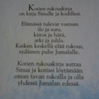 Kotien rukouskirja - Lasten keskus - pikkukuva 3