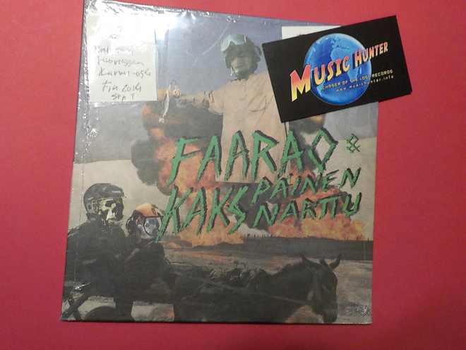 FAARAO & KAKSPÄINEN NARTTU - S/T UUSI 7'' SINGLE