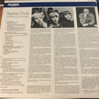 Tapiolan kuoro: Suomalaista musiikkia LP 1981 - pikkukuva 2