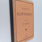 Anna Julia Irene Friberg : Kansan keittokirja - pikkukuva 1