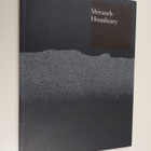 Shirazeh Houshiary ym. : Shirazeh Houshiary - pikkukuva 1