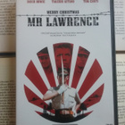 Merry Christmas Mr. Lawrence (DVD) - pikkukuva 1