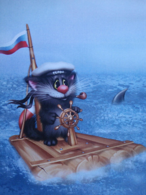 Dolotov hai uhkaa kissaa lautalla