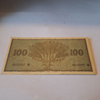100mk seteli 1955 tähti - pikkukuva 1