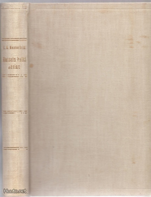 C.G.Mannerheim: Ratsain halki Aasian sid.kk 1.p 1941 Ei pk