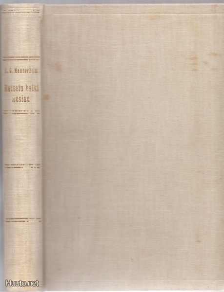 C.G.Mannerheim: Ratsain halki Aasian sid.kk 1.p 1941 Ei pk