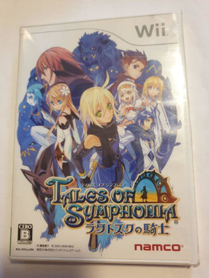 WII: Tales of Symphonia: Dawn of the New World (JPN)