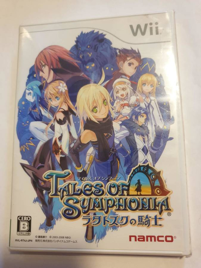 Item image