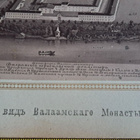 Valamon luostarin fotolitografia (1889) ja vanha kirje 1893 - pikkukuva 3