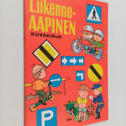 Liikenneaapinen : kuvakirja - pikkukuva 1