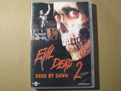 EVIL DEAD 2 - Dead By Dawn ( Bruce Campbell )