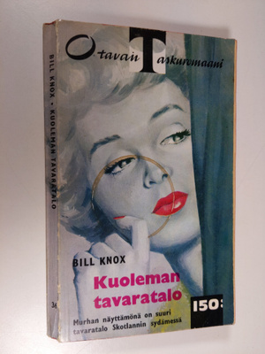 Bill Knox : Kuoleman tavaratalo