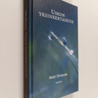 Matti Sihvonen : Uskon yksinkertaisuus - pikkukuva 1