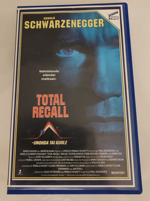 Totall Recal VHS