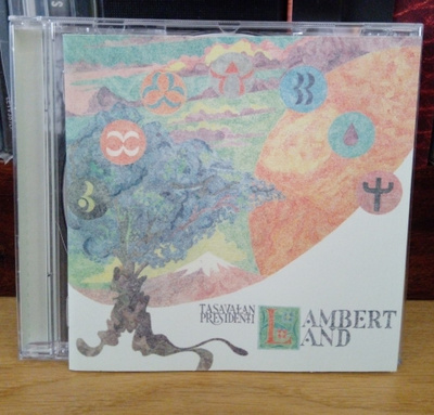 Tasavallan presidentti - Lambertland CD