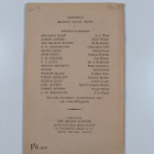 Alan Dorward : Bertrand Russell - A Short Guide to His Ph... - pikkukuva 2