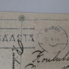Joulukortti, 1940-luku - pikkukuva 2