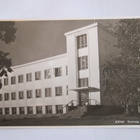 VANHA Postikortti Kemi Lappi 1950-l Alkup.Mallikappale - pikkukuva 1