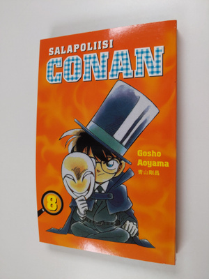 Gosho Aoyama : Salapoliisi Conan 8