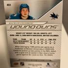 2024-25 Upper Deck #451 Macklin Celebrini Young Guns - pikkukuva 4