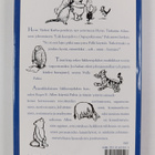 Roger E. Allen : Nalle Puh ja johtamisen taito : jossa Hy... - pikkukuva 2