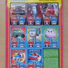 Autot 1/2010, Disney pixar - pikkukuva 2