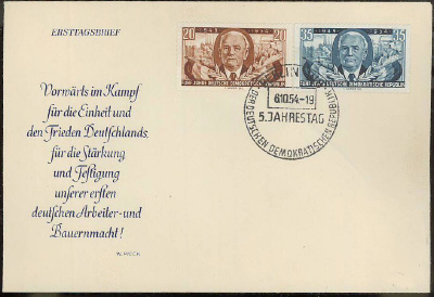 DDR Mi 443-4 FDC