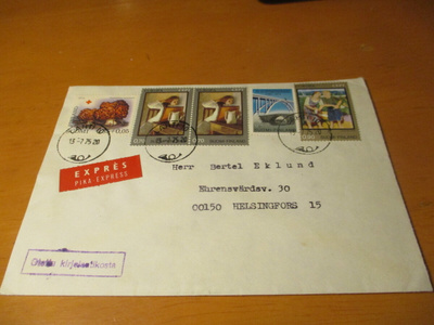 1975 Lahti kirjelaatikosta pikakuori