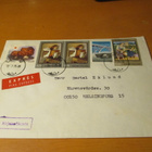 1975 Lahti kirjelaatikosta pikakuori - pikkukuva 1