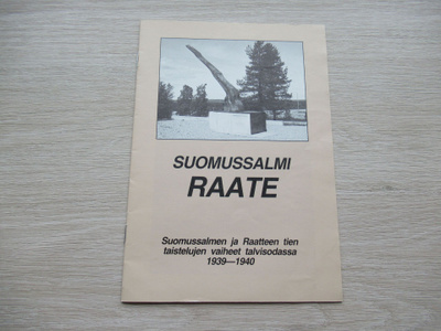 SUOMUSSALMI RAATE