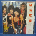RATT - S/T M-/M- JAPAN -85 EP LP - pikkukuva 2