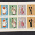 V4 Kansanpukuja 1972 postituore ** vihko. - pikkukuva 2