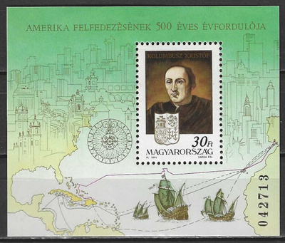(S0095) HUNGARY, 1991 (Discovery of America. C. Columbus) SS