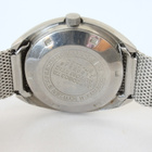 70 LUVUN CITIZEN AUTOMATIC 36000 SUPER-BEAT 10 LEOPARD. - pikkukuva 4