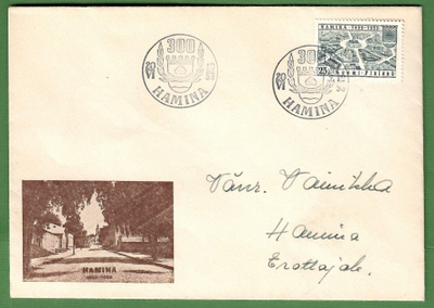 FDC-1953 Hamina 300 vuotta (117)
