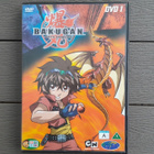 DVD: Bakugan - DVD 1 (2009) - pikkukuva 1
