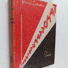 Boris Gorbatov : Lannistumattomat - pikkukuva 1