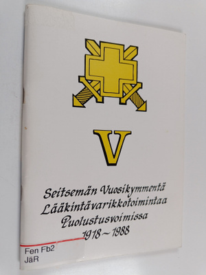 Simo Järvi : Seitsemän vuosikymmentä lääkintävarikkotoimi...