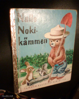 TKK 110 Nalle Nokikämmen ( 2 p. 1976 ) Sis.pk:t