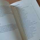 Ihmisharrastukset - Kivat karttatikat ja muita hulluja... - pikkukuva 3