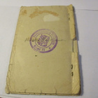 1944 Puolustusvoimain Veripalvelu luovutuskortti 1941-1944 - pikkukuva 3